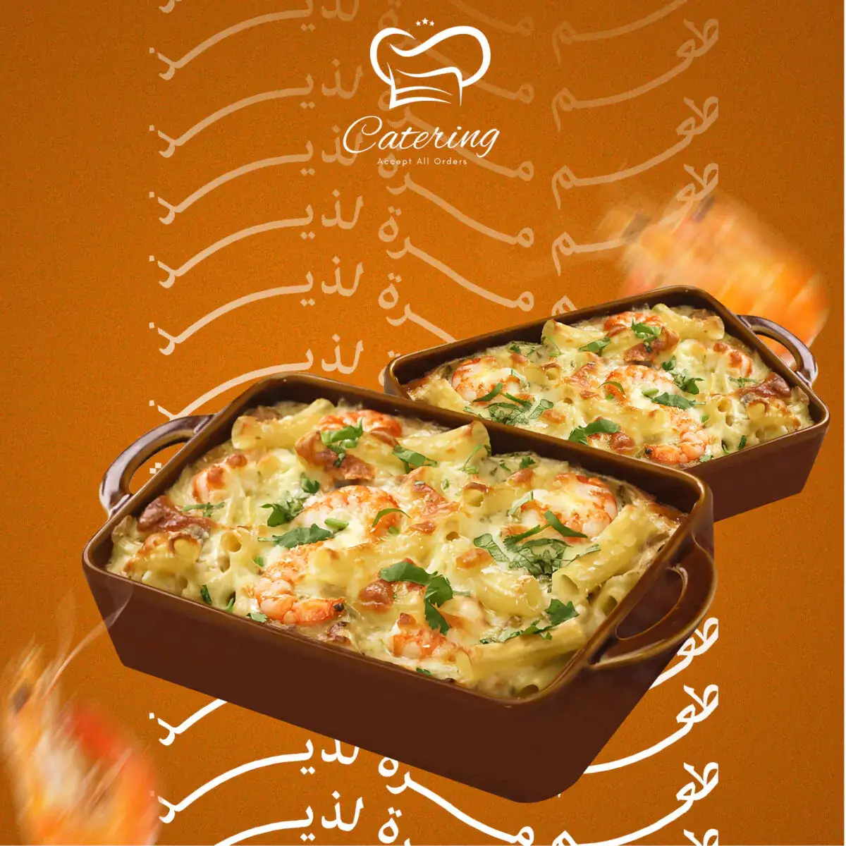 تصميم جرافيك